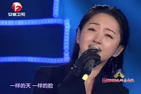 杨钰莹现场演唱《我不想说》，岗岗美女歌声宝刀未老图片