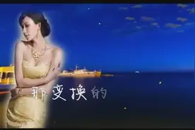 女生版《贝加尔湖畔》，真正媲美李健原唱的版本。图片