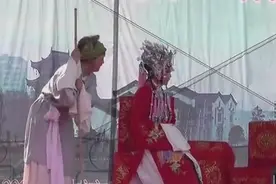 黄梅戏 十月怀胎图片
