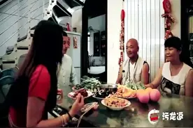 太君米西米西的，花姑娘一会就回来！