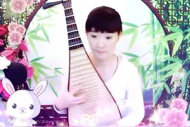 快活一生悲哀一生，谁与我生死与共，琵琶弹奏《刀剑如梦》图片