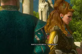 ZUDDY《巫师3：血与酒》最高难度 剧情解说 10 完结图片