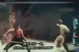 武学宗师李小龙！实战格斗术“以无招为有招以无限为有限”图片