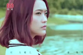 庄心妍《以后的以后》第一次听到就被吸引了，有种说不出的感觉图片