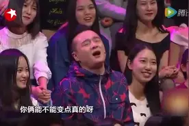 最新版 斗地主魔术团挑战漂浮魔术 “托”给自己挖坑下不来台图片