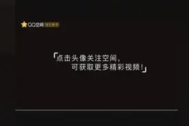 这些不要的雪糕棒！居然能做成这么好看的东西图片