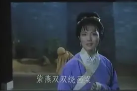 黄梅戏孟姜女过关《十二月调》相信您听了也会掉眼泪图片