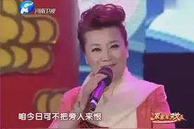 豫剧《朝阳沟》选段 表演：小香玉与儿子豆豆图片
