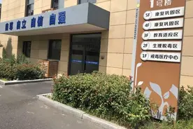 浙江探索的这项新模式，要在全国推广图片