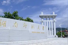 黎大志 安宁：高校双创教育“两全模式”的探索与实践图片