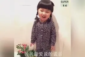小美女提问妈妈 我是从哪里来的图片