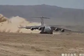 被誉为“环球霸王”的超级运输机的降落瞬间，太震撼了！图片