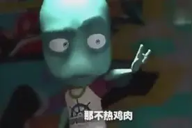 一分钟教你学唱《Bang Bang Bang》包教包会！