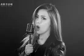 这样霸气漂亮的女孩《怎么说我不爱你》-上海清晨录音棚出品
