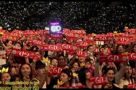 Bigbang成都演唱会实录，小狮子权志龙庆生偷偷抹眼泪图片