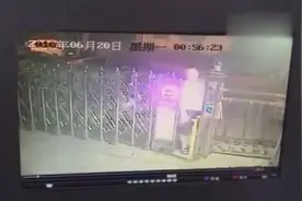 进去的时候没事，出来就...夏天到了光膀子千万要注意~~视频封面