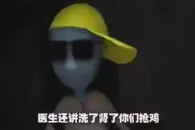 1分钟学唱《Bang Bang Bang》，字幕毫无违和感图片