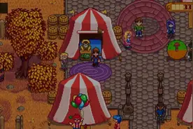 [82电玩大叔]星露谷物语18-集市2000星，矿场120层图片