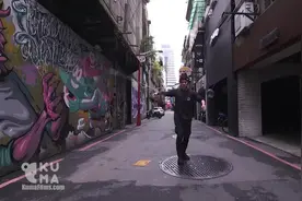 老大爷的健身器材被他玩成了炸裂的极限运动图片