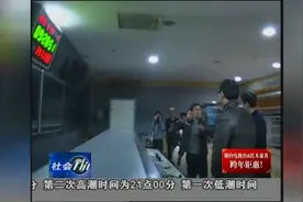 社会广角：新媒体圈大咖与电视台的亲密接触