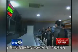 社会广角：新媒体圈大咖与电视台的亲密接触