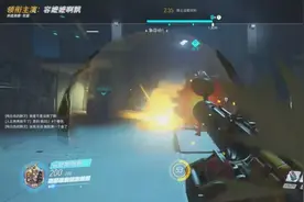 守望先锋酷炫连杀图片