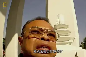 揭秘泰国珠宝外销中心欺骗游客复杂流程，竟由黑帮控制！视频封面