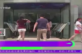 名字有点“生”实名难上难