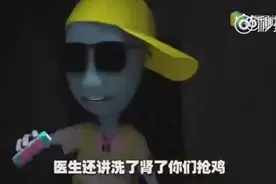 一分钟教会你唱《bang bang bang》图片