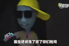 一分钟教会你唱《bang bang bang》图片