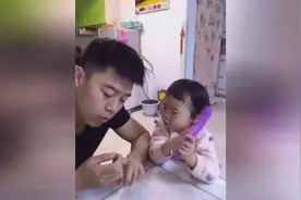 女儿不愧是爸爸的贴心小棉袄，这小丫头要成精了！图片