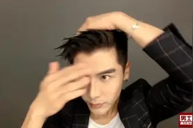 油头怎么梳？森田OPPA来教你图片
