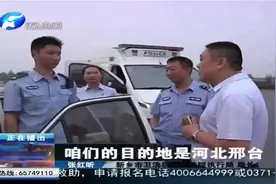 执行风暴：“一石三鸟”巧执行视频封面