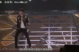 舞神来了：崔胜炫TOP十年迪斯科回顾，看一遍笑一遍图片