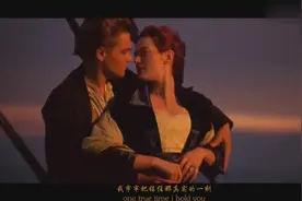 我所向往的爱情，我心永恒！一曲经典，动听动容！图片