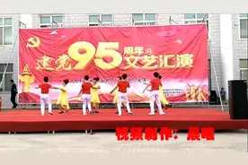 建党95周年文艺汇演十送红军图片