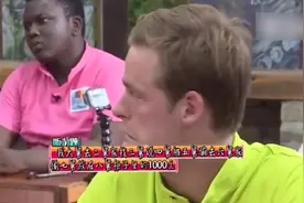 老外汉语四级听力考试，一个个懵逼样，太逗了！