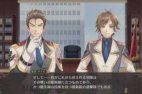 带着妹子杀异形！《黑蔷薇女武神》最新视频欣赏图片