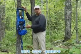 发现国外一个床车能用的便携洗漱神器，有能力的网友山寨一个啊图片
