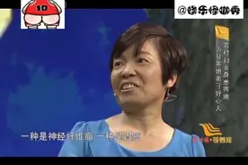 身怀两种癌症的农村妇女无偿帮助穷困学生姐弟。世界需要正能量