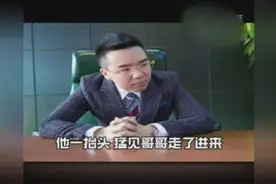 要想在人前显贵，就得在人后受罪！图片