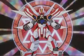 大地精灵，第二重究极体变身—超级光能使者图片