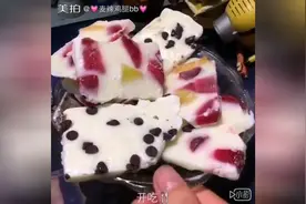 在家也能制作爆炒酸奶，可做各种各样的味道！图片
