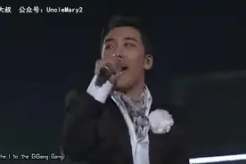 BigBang胜利日语深情感谢Vip，安可曲《谎言》粉丝泪目图片