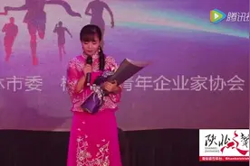 王二妮现场与观众互动《山丹丹开花红艳艳》图片