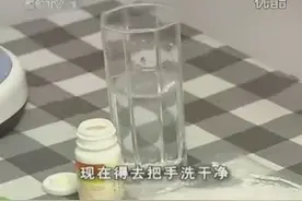 吃药片只要和它一起吃，再也不会有苦味！