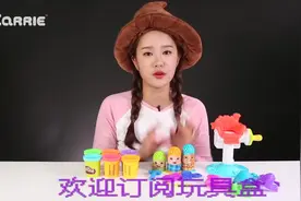 宝宝的最爱---培樂多彩泥理發玩具图片