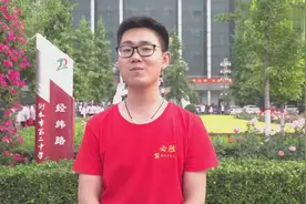 衡水二中：来自老师的毕业寄语