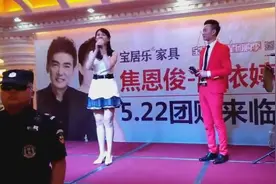 卓依婷出道30周年现身东莞，演唱《潮湿的心》感动所有人图片