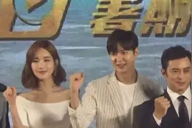 李敏镐 钟汉良组CP唐嫣插足失败 小哇现场扮女生驻唱生日歌视频封面